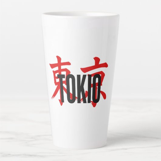トキオサムライ カフェラテマグ (正面)