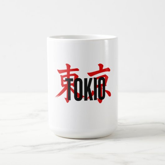 トキオサムライ コーヒーマグカップ (中央)