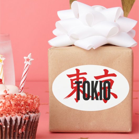 トキオサムライ 楕円形シール (パーティー)