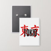トキオサムライ 缶バッジ (正面/裏面)