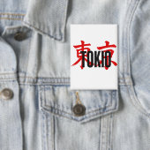トキオサムライ 缶バッジ (インサイチュ)