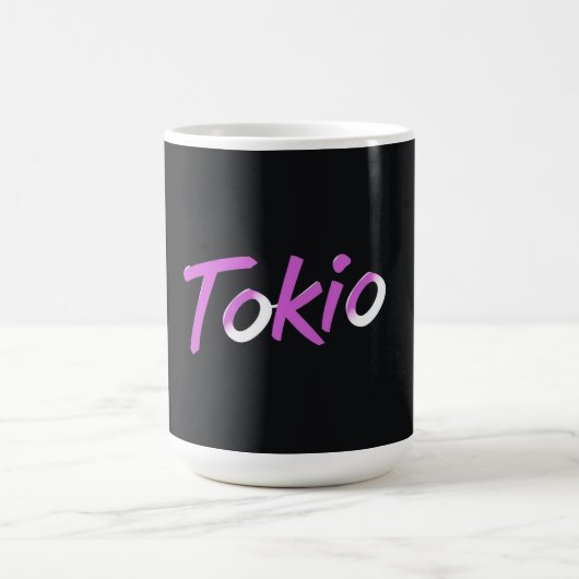 トキオ パープル ホワイト コーヒーマグカップ (中央)