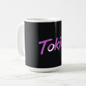 トキオ パープル ホワイト コーヒーマグカップ (正面左)