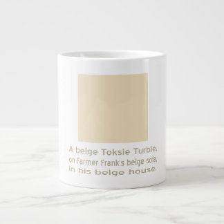 トキシータービー ベージュ オン ベージュ ジャンボコーヒーマグカップ