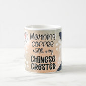 トキ犬を使用したモーニング中国のコーヒー コーヒーマグカップ (中央)