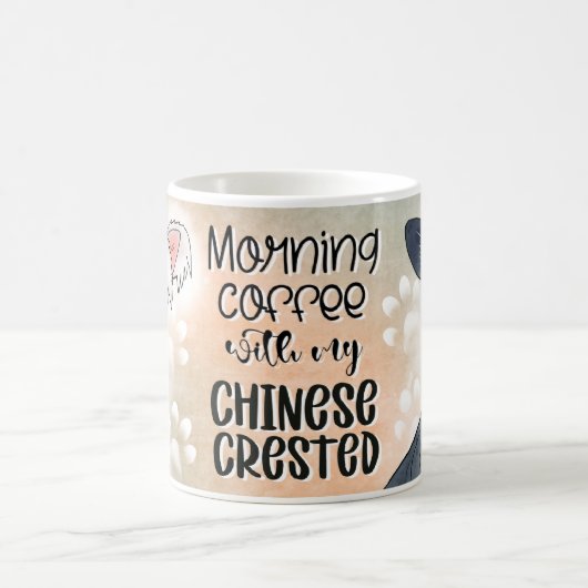 トキ犬を使用したモーニング中国のコーヒー コーヒーマグカップ (中央)