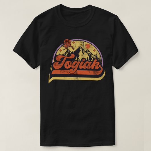 トギアック, アラスカ州 Tシャツ (デザイン正面)