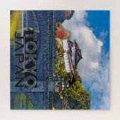 トクトスクエアパズル ジグソーパズル (横)