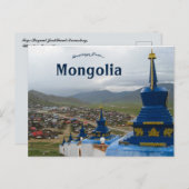 トグス・ボヤント・ジャブクラント・モンゴル国ウリアスタイ ポストカード (正面/裏面)