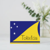 トケラウ国旗 ポストカード (スタンド正面)