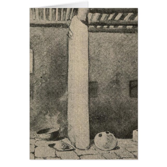 トサヤンインテリア (正面)