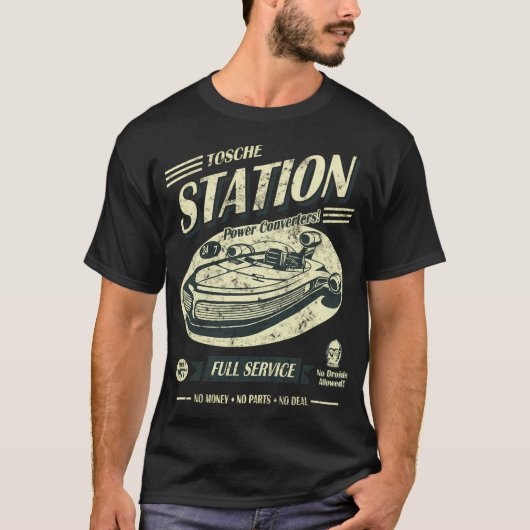 トシェ駅 Tシャツ (正面)