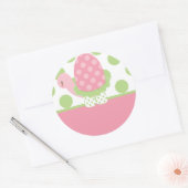 トシガメ名タグ1 ラウンドシール (封筒)