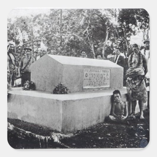 トシタラの墓 スクエアシール (正面)