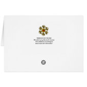 トスカーナの松果樹 (裏面横)