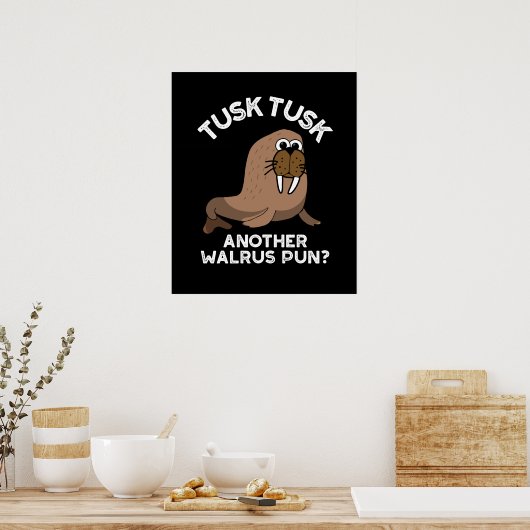 トスクタスク別のセイウロスプンダおもしろいークBG ポスター (キッチン)