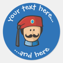 トソリアスヘッド