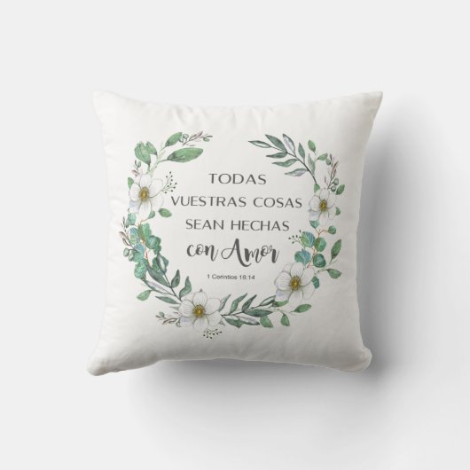 トダス·ヴエストラス·コサスペインのスの聖書詩 クッション (裏面)