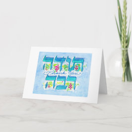 トダラバありがとう カード