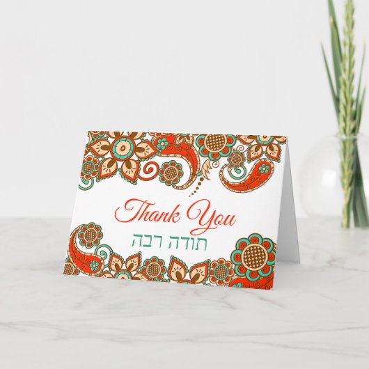 トダーラバーヘブラレッドペイズリーサンキューカード カード (正面)