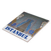 トッカピ宮殿インテリア瓦 タイル (側面)