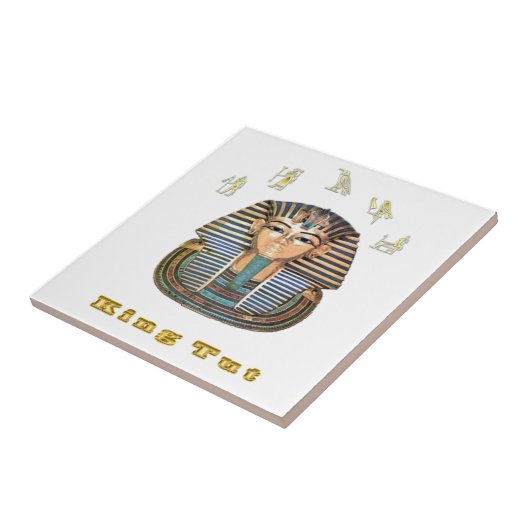 トット王とエジプト タイル (側面)