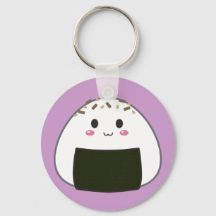 トッピングが付いているかわいいの"Onigiri"の米球 キーホルダー