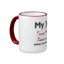 トップシークレット