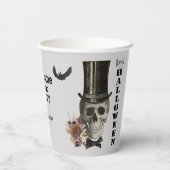 トップハットスカルハローウィンパーティ 紙コップ (裏面)