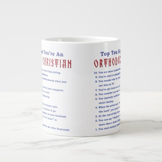 トップ10シンボルや象徴あなたは正統派キリスト教徒 ジャンボコーヒーマグカップ (正面)