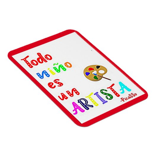 トドウニノエスウンアルティスタ引用文 マグネット (右側)