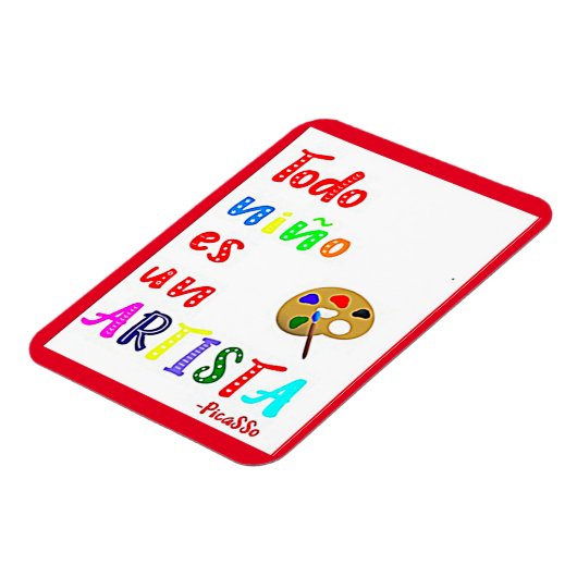 トドウニノエスウンアルティスタ引用文 マグネット (左側)