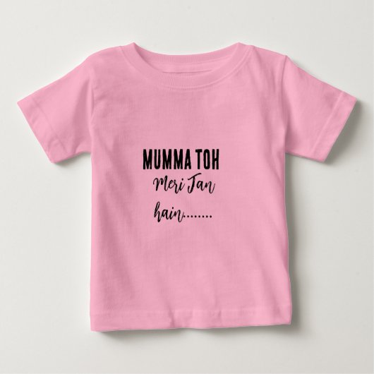 トドラー ベビー Tシャツ (正面)