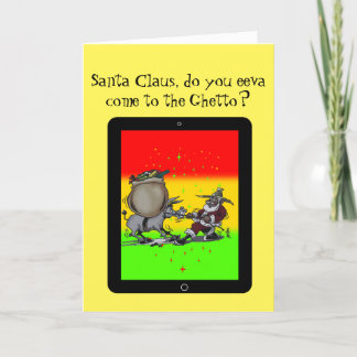 トナカイのないサンタ シーズンカード