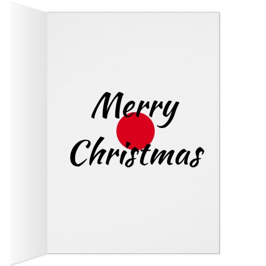 トナカイのシルエット (内側 (右))