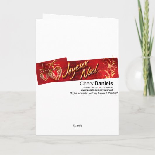 トナカイの季節のごあいさつ シーズンカード (裏面)