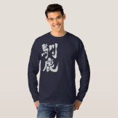 トナカイの長袖 Tシャツ (正面フル)