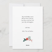 トナカイフローラ | Poinsettia Pine Bough Blue Happy シーズンカード (裏面)