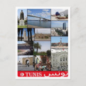トニシ – モザイク – チュニジア –  ポストカード (正面)
