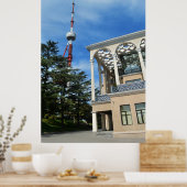 トビリシのムタスミンダ公園。ジョージア州 ポスター (キッチン)