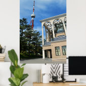 トビリシのムタスミンダ公園。ジョージア州 ポスター (ホームオフィス)