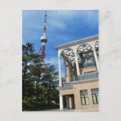 トビリシのムタスミンダ公園。ジョージア州 ポストカード (正面)