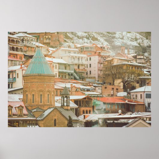 トビリシの古い歴史建物。コーカサス旅行 ポスター (正面)