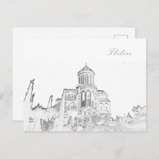 トビリシジョージアシティスケープサメバアーキテクチャ ポストカード (正面/裏面)