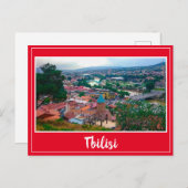 トビリシジョージアシティスケープ通り構造 ポストカード (正面/裏面)