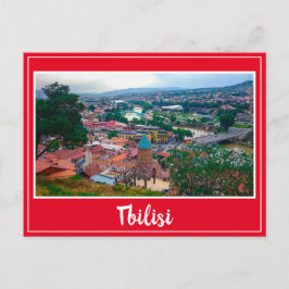 トビリシジョージアシティスケープ通り構造 ポストカード