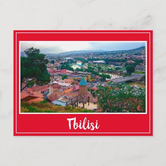 トビリシジョージアシティスケープ通り構造 ポストカード (正面)