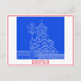 トビリシジョージアシティスケープSamebaアーキテクチャ ポストカード