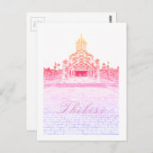 トビリシジョージアシティスケープSamebaアーキテクチャ ポストカード (正面/裏面)