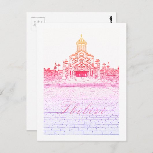 トビリシジョージアシティスケープSamebaアーキテクチャ ポストカード (正面/裏面)